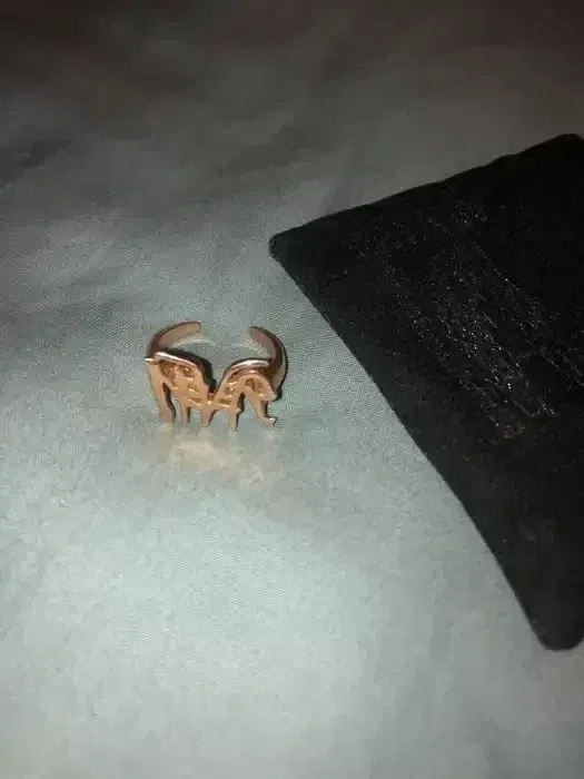 Never Ring (Pink Gold)