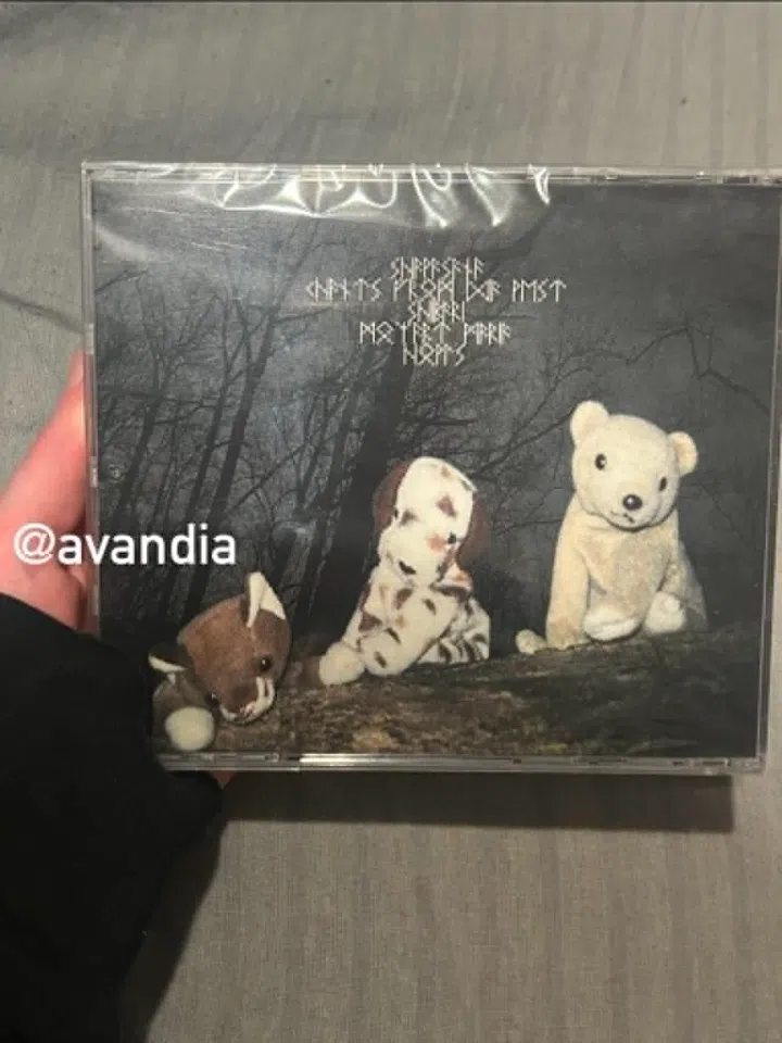 DEADBODYPOSSE Shavasana EP: item from @avandia personal collection