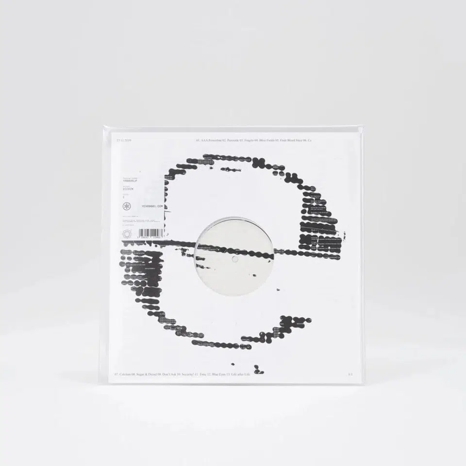 E Vinyl (1st Pressing)