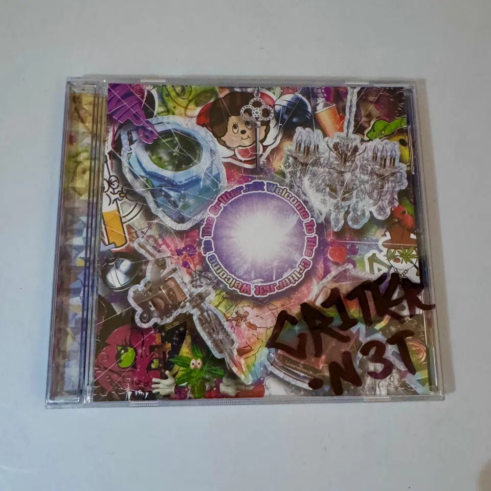 welcome to the cr1tter.n3t SIGNED CD detail image 4