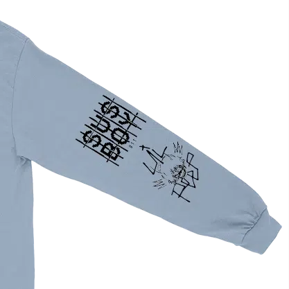 Lil Peep x Sus Boy Gas Hoodie detail image 3