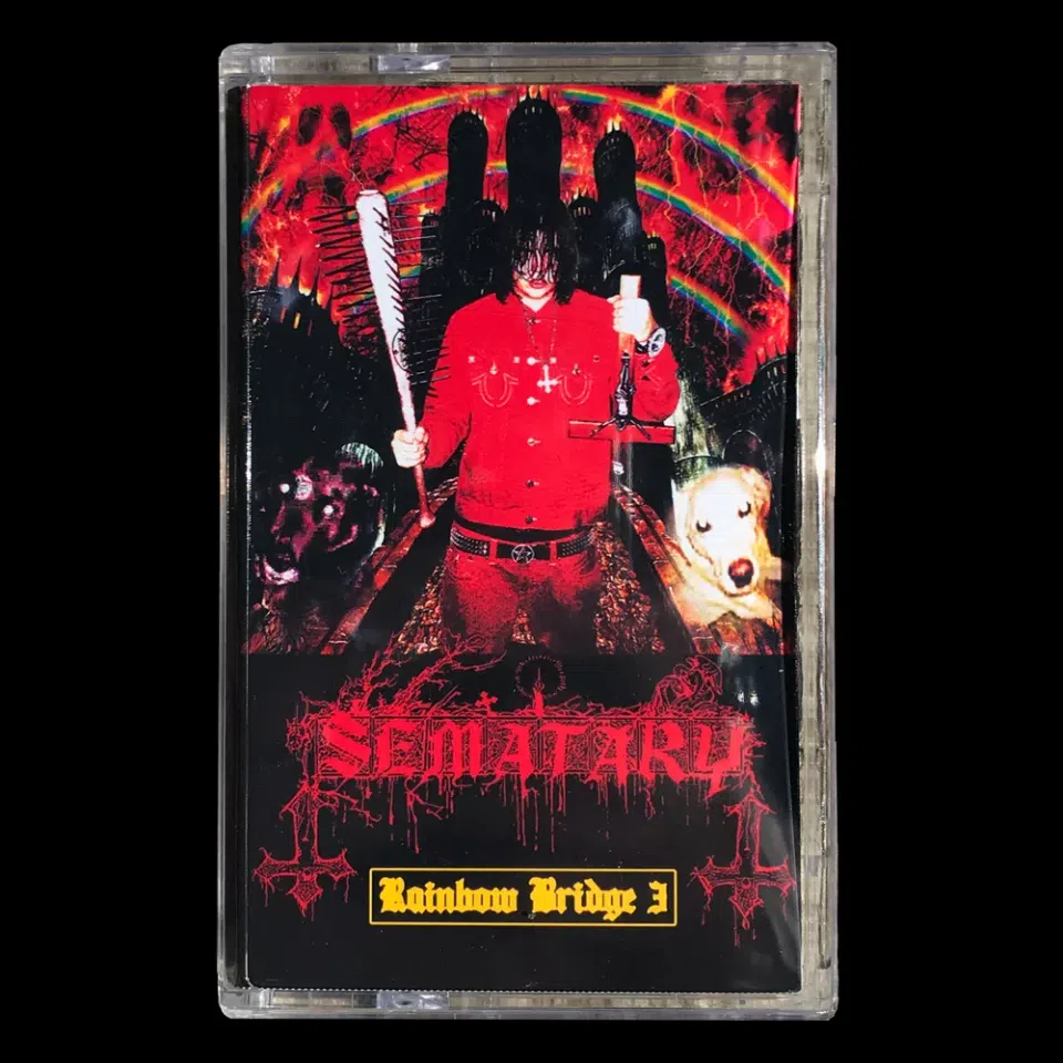 RB3 Cassette Reissue