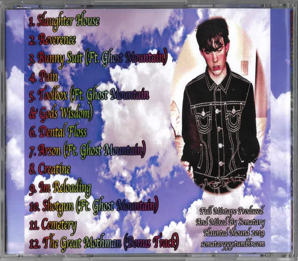 Sematary Rainbow Bridge 1 CD detail image 2