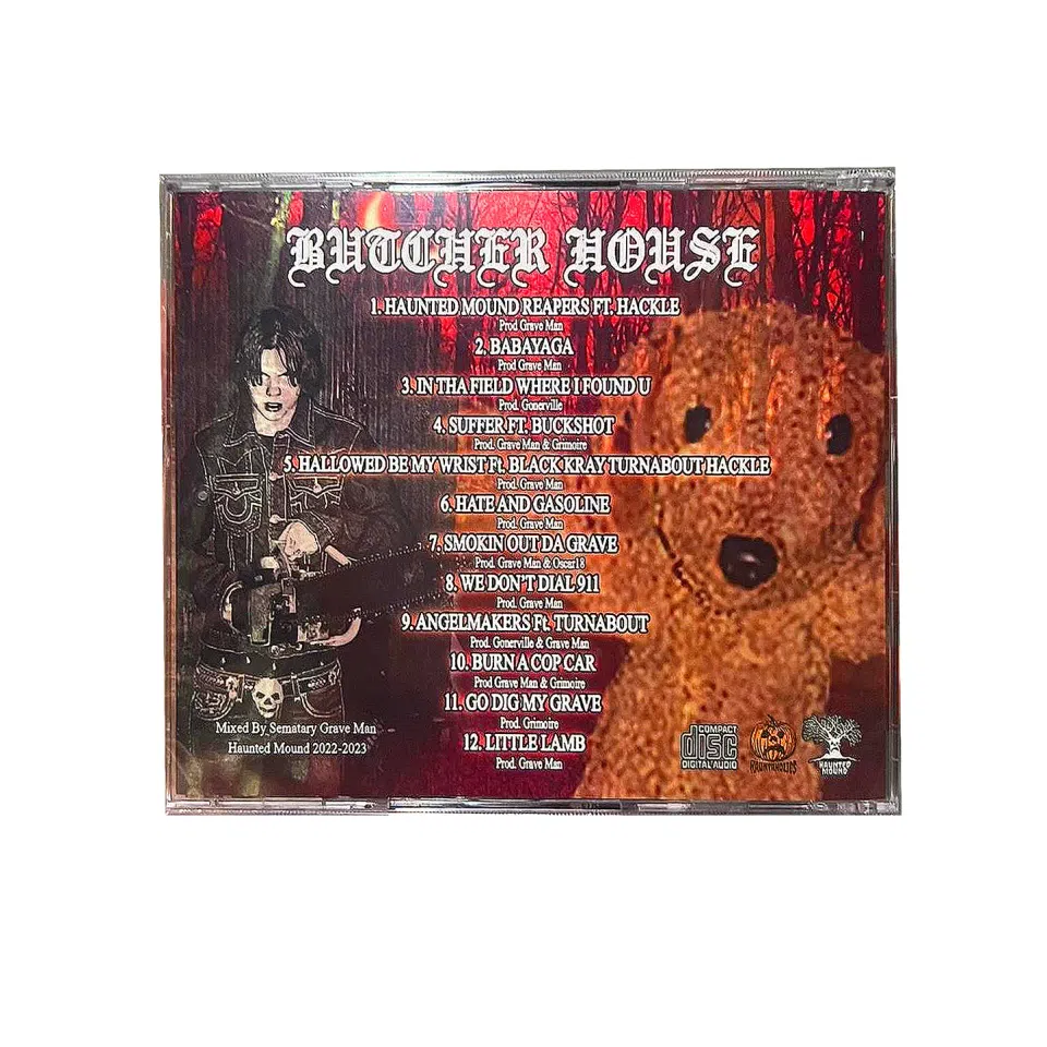 Sematary Butcher House CD detail image 2