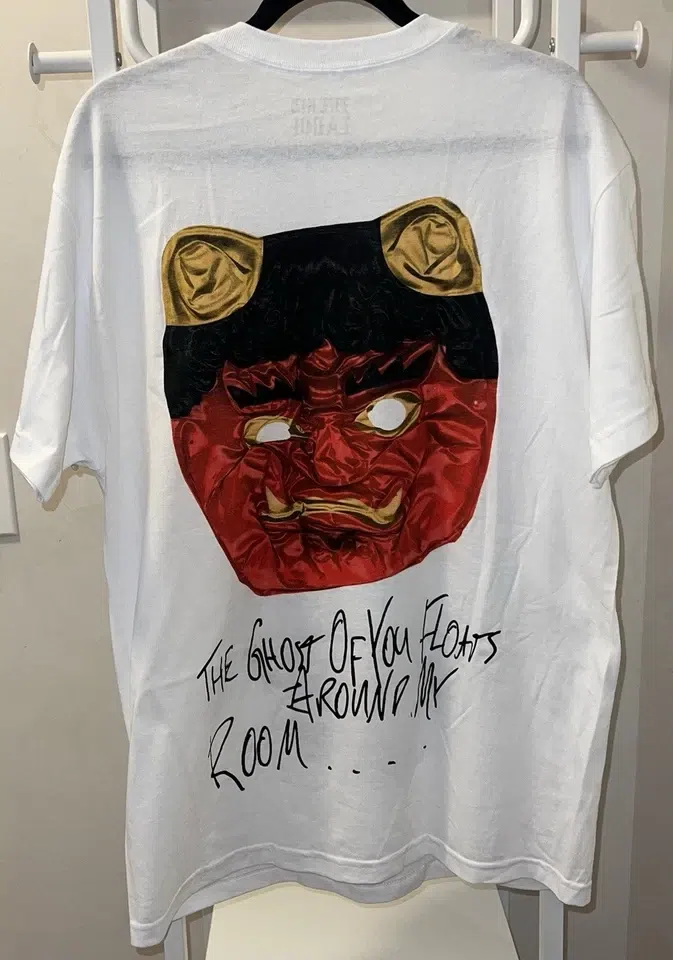 The Kid LAROI B4U Parasite T-shirt detail image 3