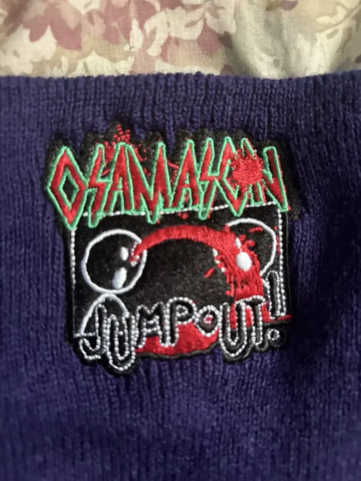 OsamaSon Purple Jump Out Going Dumbo Tour Beanie detail image 2