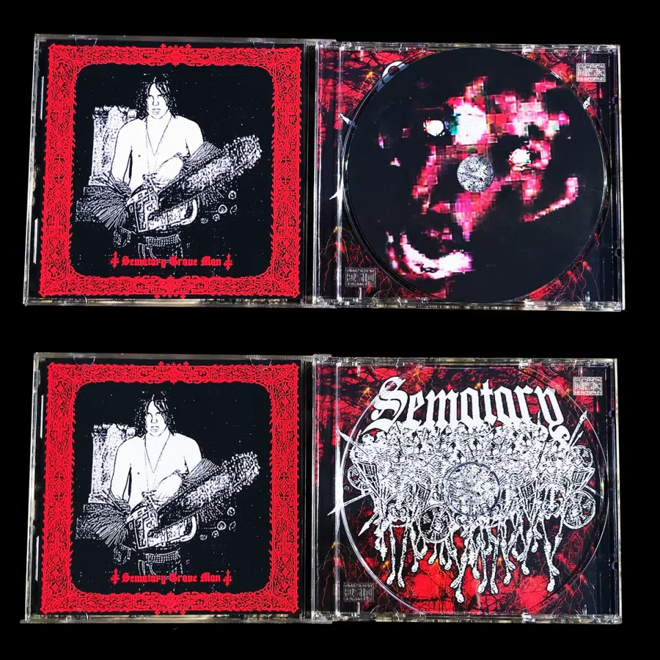 Sematary Rainbow Bridge 3 CD (2nd) detail image 3