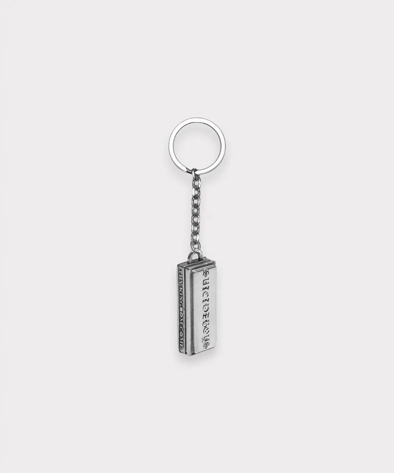 G59 Records G59 Casket Keychain (Silver) primary image