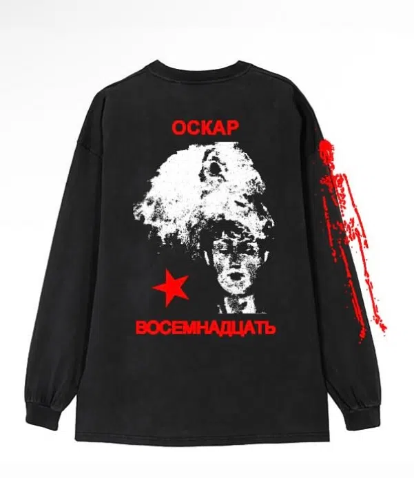 Oscar18 live in Moscow Long Sleeve