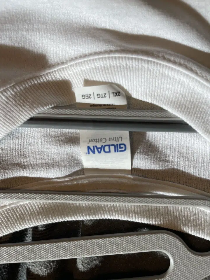 Playboi Carti Die Lit Tour Skeleton Ribcage Long Sleeve (White) detail image 3