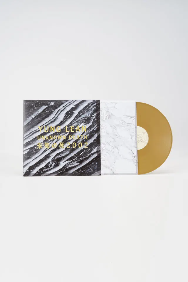 Unknown Death 2002 12" (Gold, 3rd Pressing)