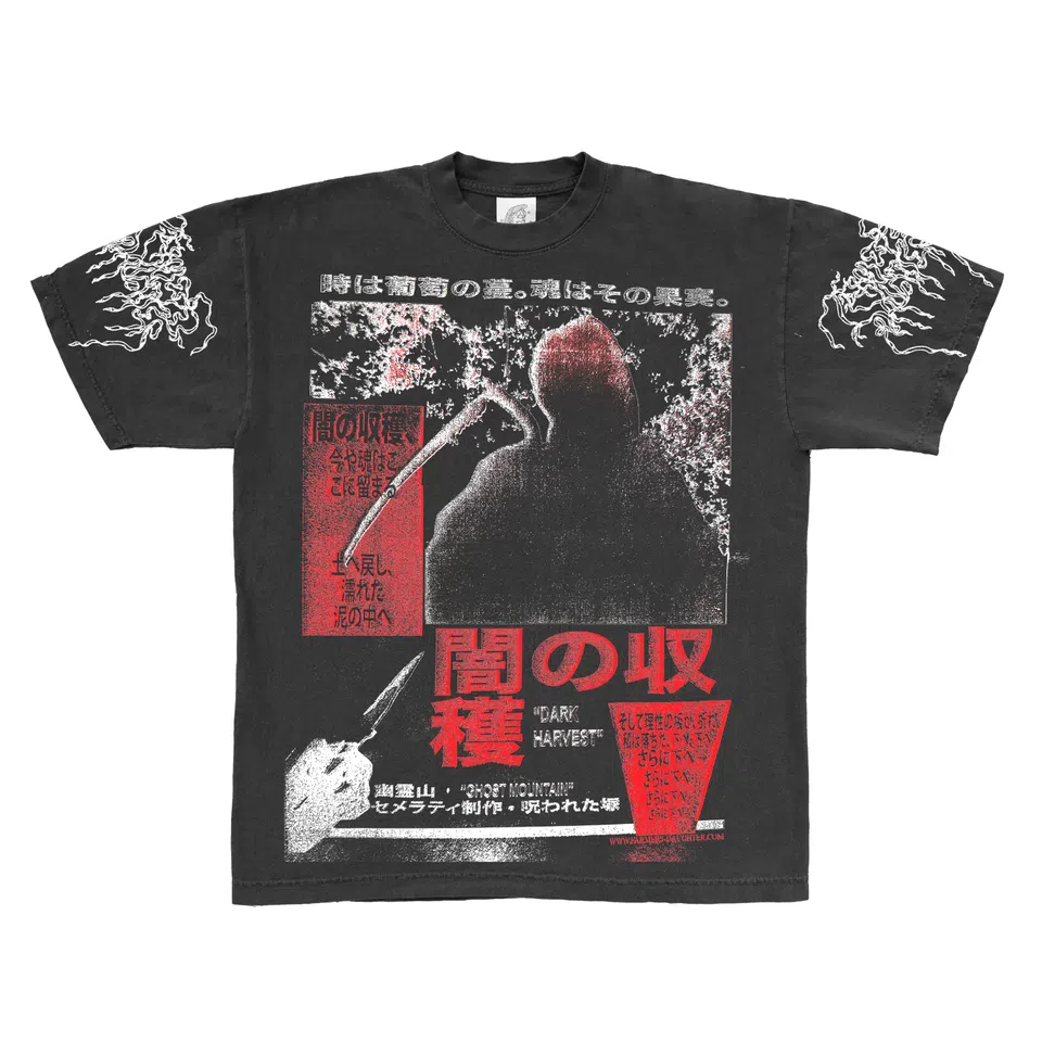 Last House Black Tee