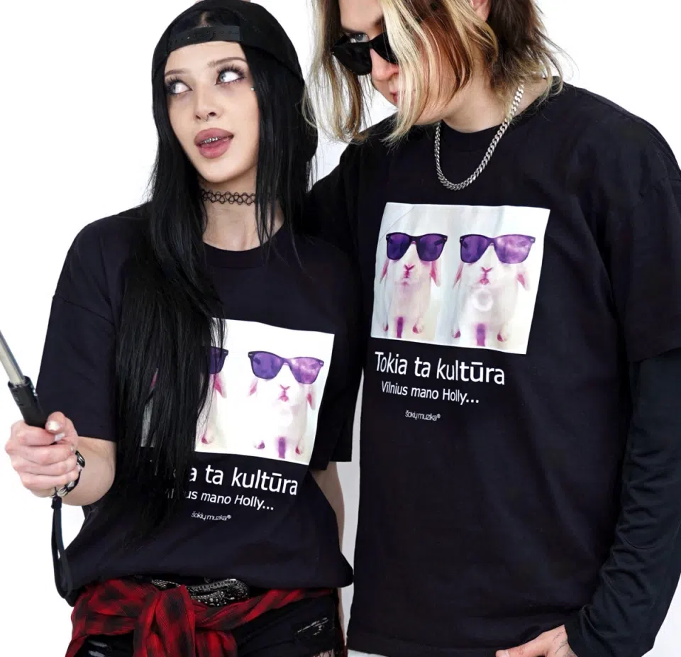 Urboo Saldu day special T-SHIRT detail image 3