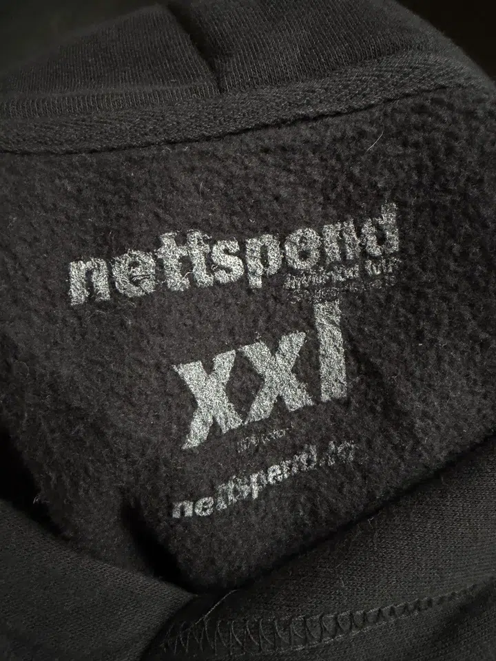 Nettspend BAFK MySpace Hoodie detail image 3