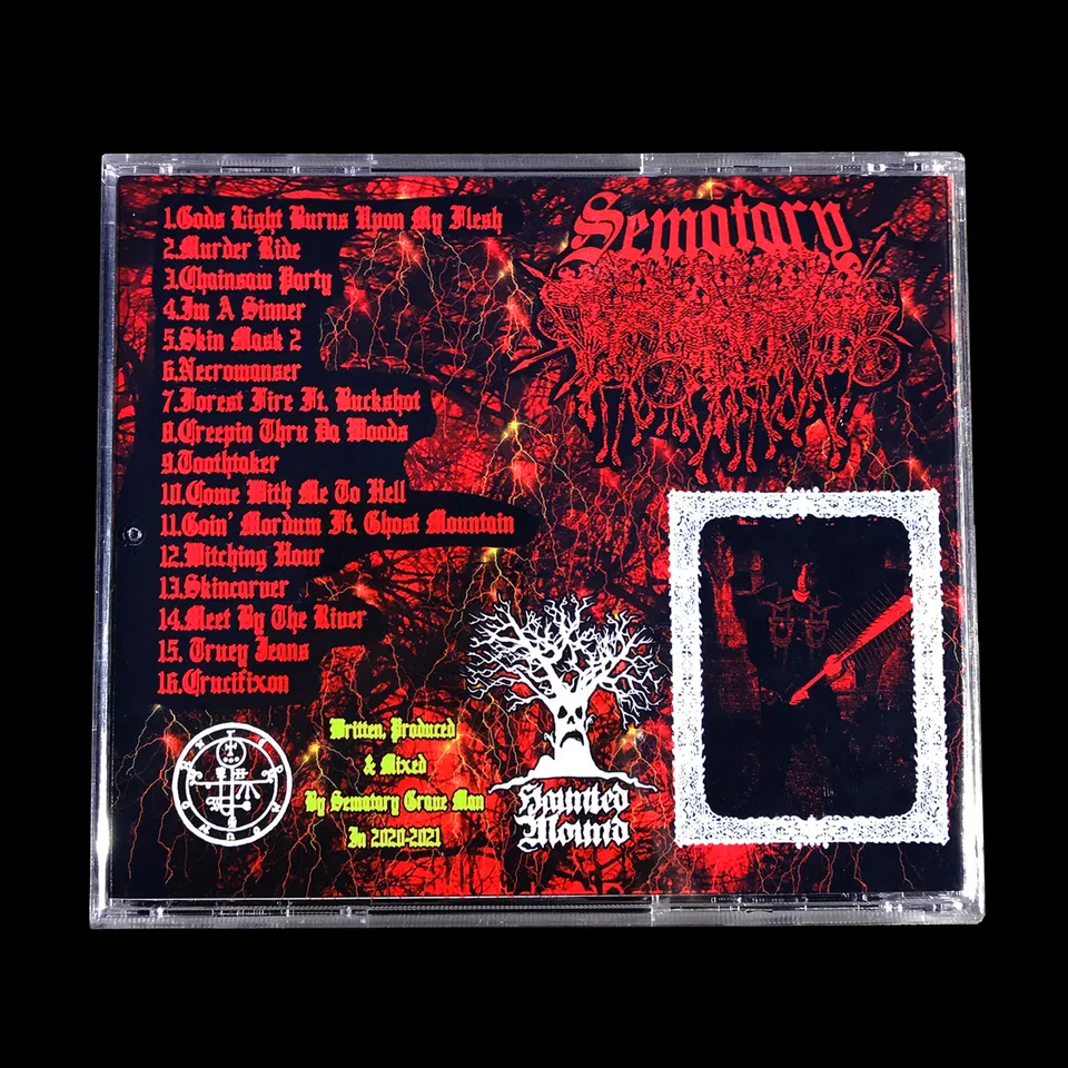 Sematary Rainbow Bridge 3 CD (2nd) detail image 2