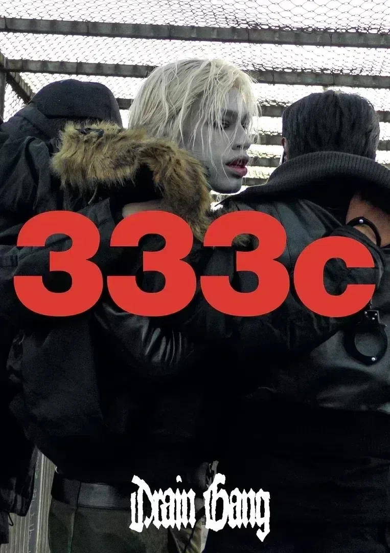 032c Winter 2022/2023 Drain Gang Poster